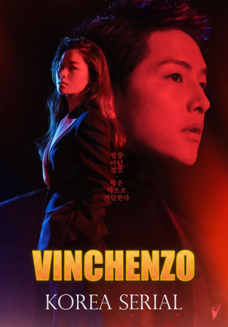 Vinchenzo / Vinchenso korea serial 7, 8, 9, 10, 11, 12, 13-qism (uzbek tilida)