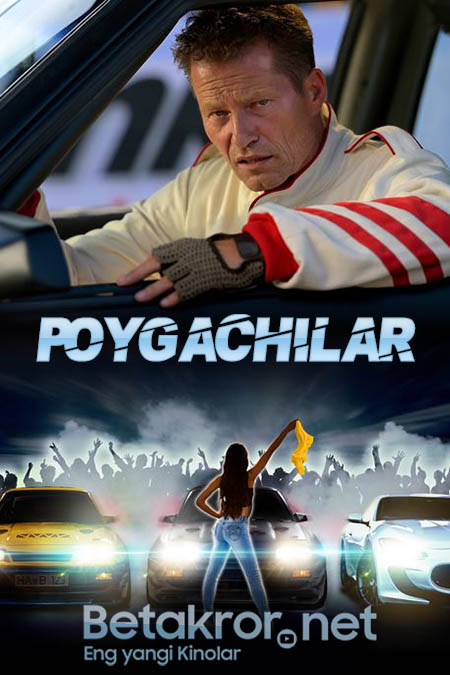 Poygachilar Premyera 2023 (uzbek tilida)