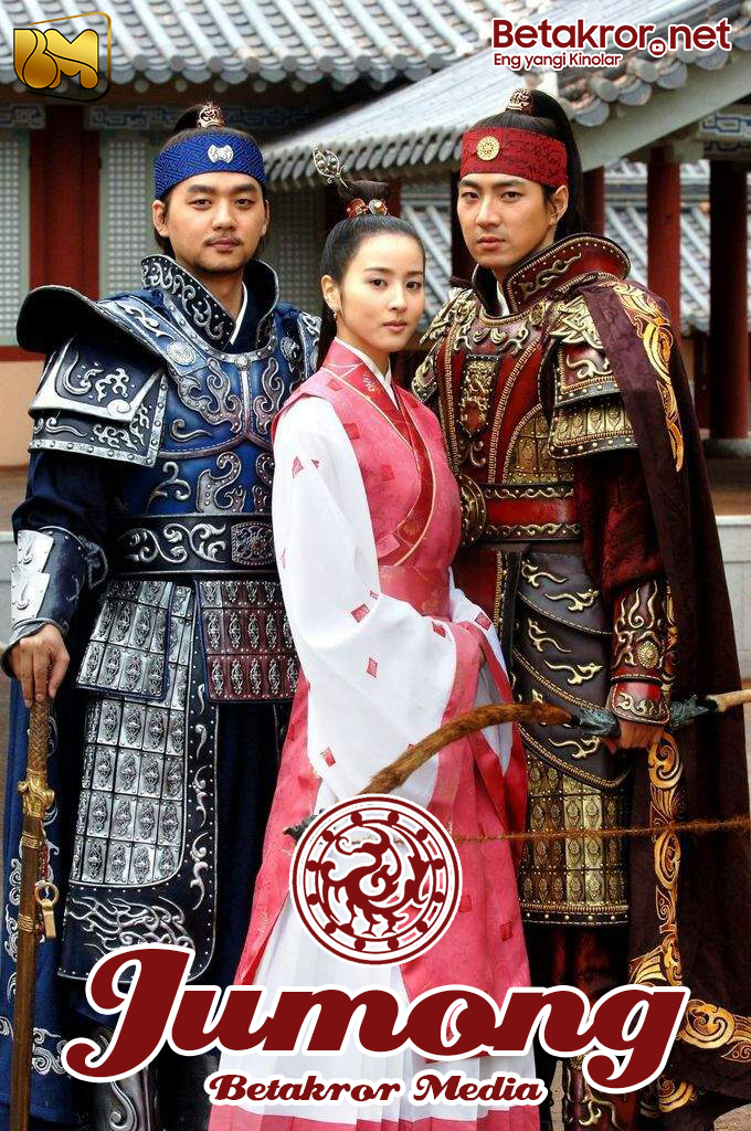 Таржима сериал Jumong / Жумонг 8-Qism