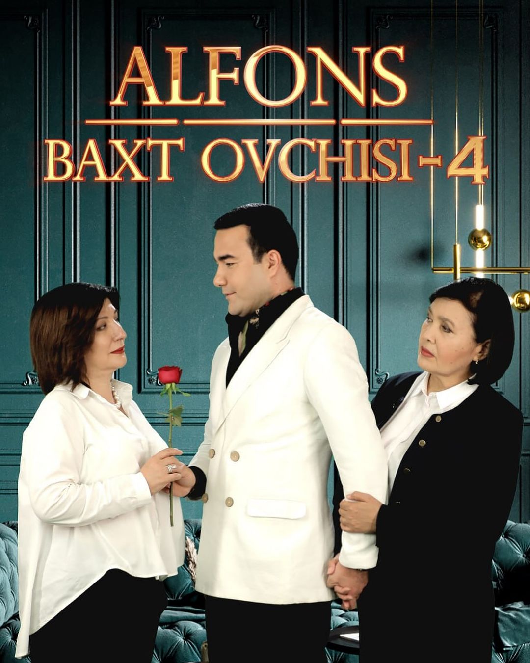 Alfons yohud Baxt Ovchisi 4-fasl 12-Qism