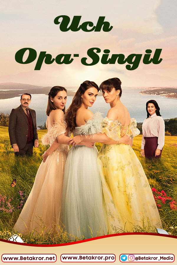 Uch Opa Singil 143-Qism